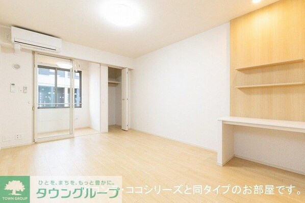 サン・ヴェールIIの物件内観写真